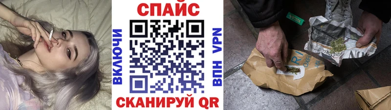 где найти   Николаевск-на-Амуре  БУТИРАТ буратино 