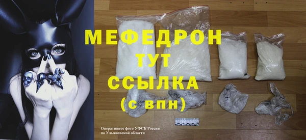 гашишное масло Магадан