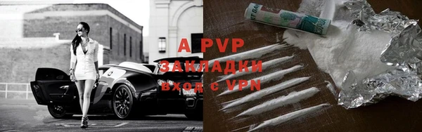 скорость mdpv Медвежьегорск