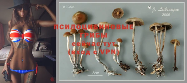 гашишное масло Магадан