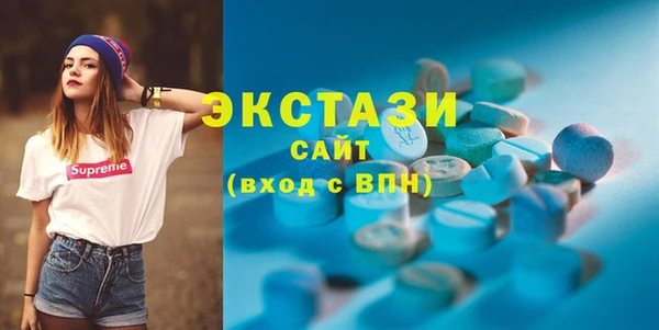 скорость mdpv Медвежьегорск