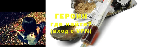 ешки Медногорск