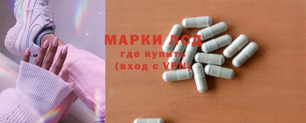 твердый Майский