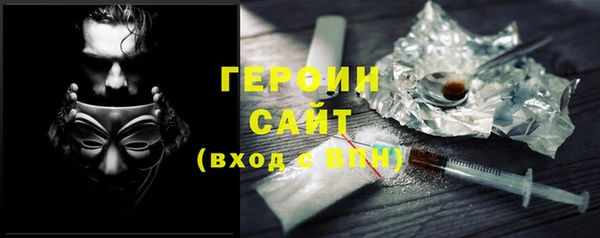 ешки Медногорск