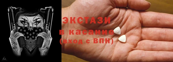 гашишное масло Магадан