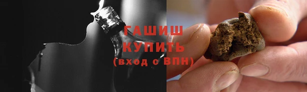 ешки Медногорск