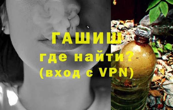 ешки Медногорск