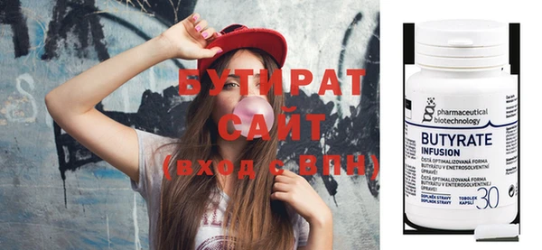 твердый Майский