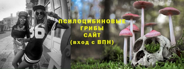 скорость mdpv Медвежьегорск