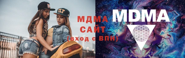 скорость mdpv Медвежьегорск