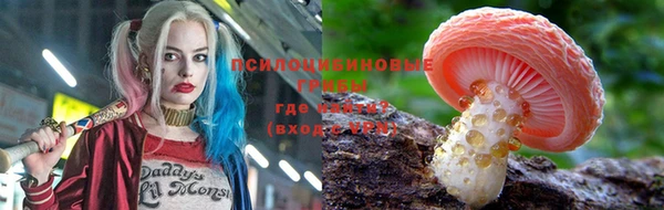 гашишное масло Магадан