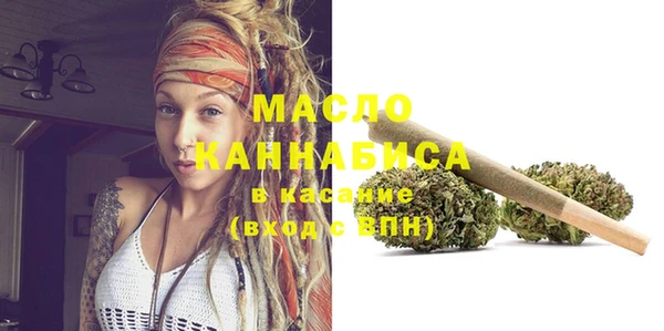 spice Мегион