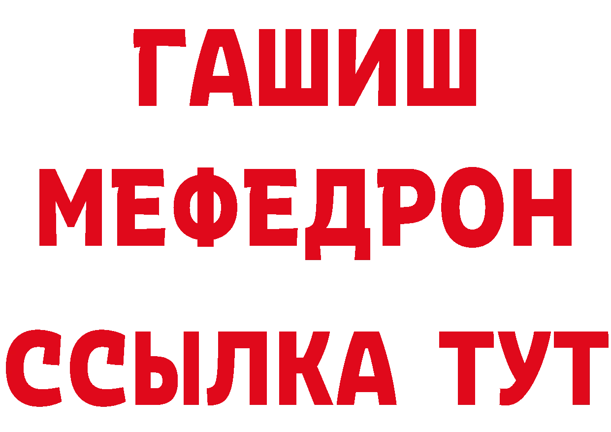 А ПВП СК онион это hydra Николаевск-на-Амуре