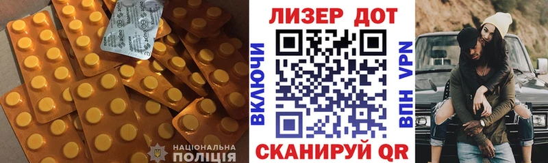 ЛСД экстази ecstasy  Николаевск-на-Амуре 