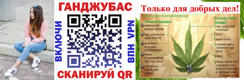Конопля индика  Николаевск-на-Амуре 